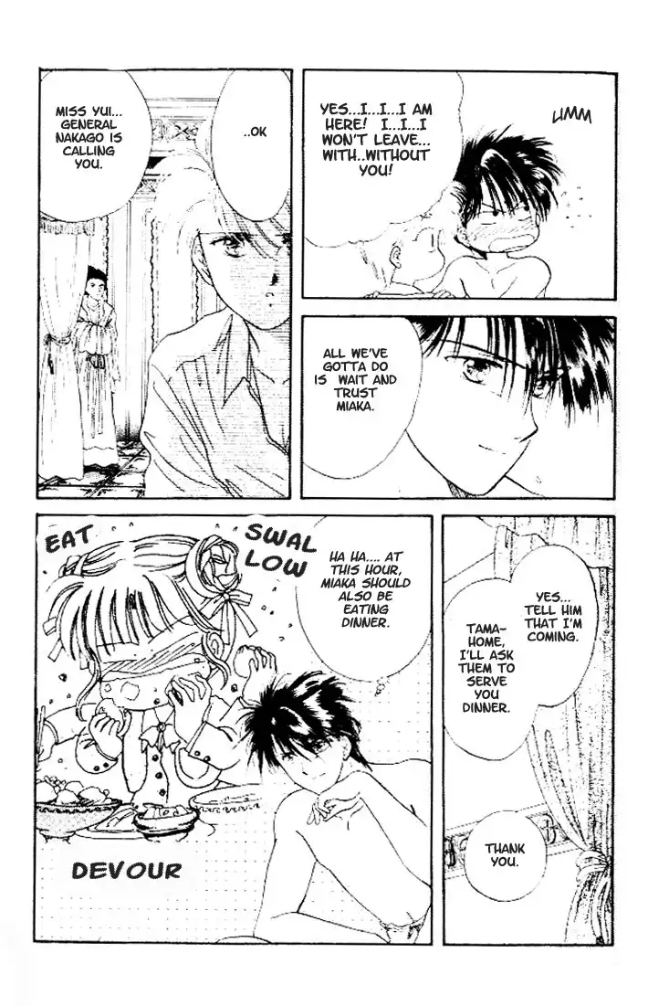 Fushigi Yuugi Chapter 22 12